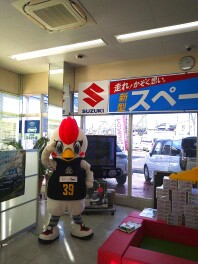 感謝祭　ありがとうございました。